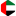 United Arab Emirates