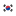 South Korea