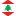 Lebanon