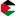 Palestine